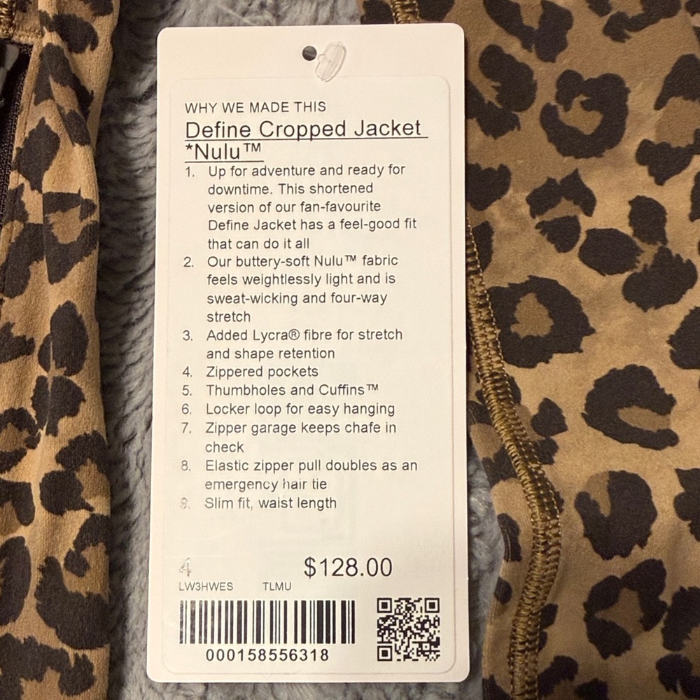 lululemon athletica Leopard Print Jacket in Tan and Dark Brown - Picture 7 of 7